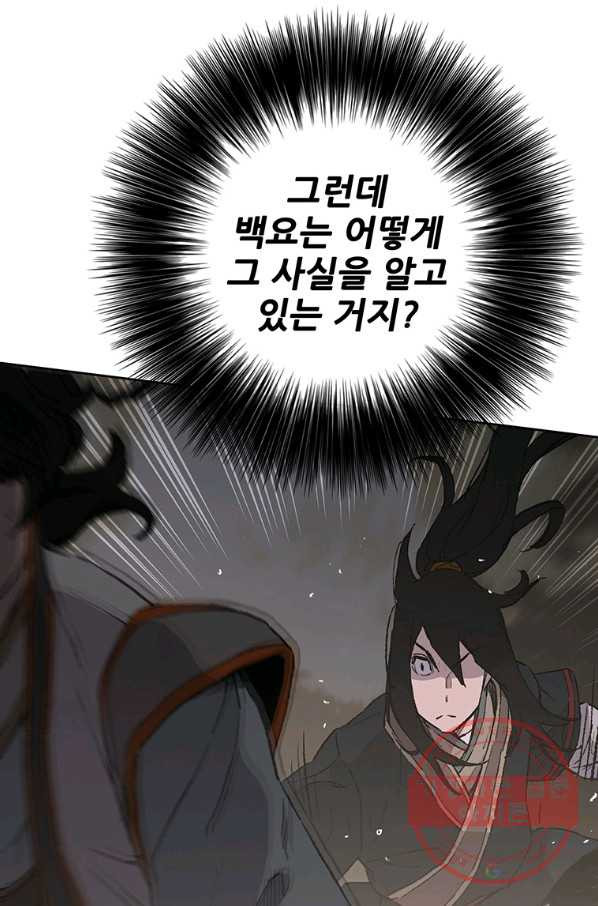 1633305701487falw482fu4.jpeg