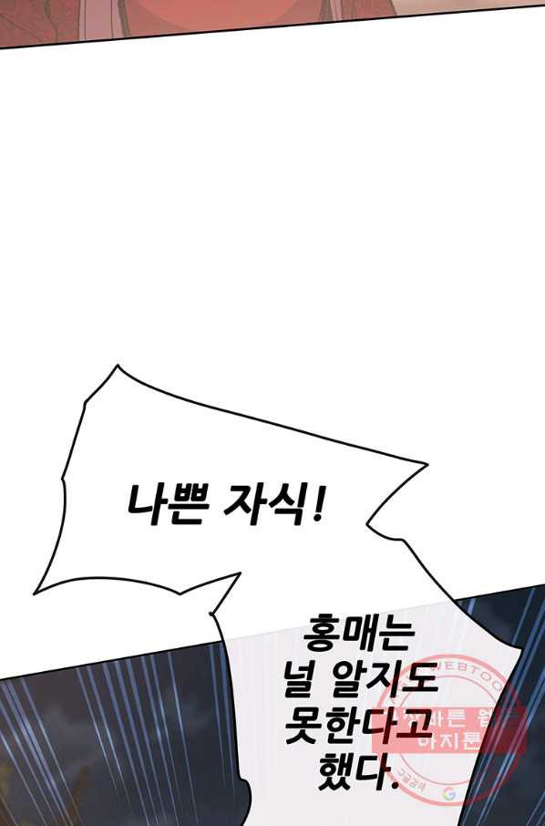 1633305702415eecmy0b8kkp.jpeg