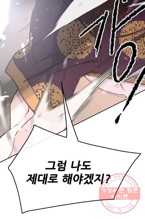 1633305705753b0cj7fnvlth.jpeg