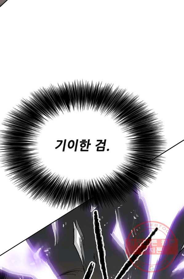 1633305706390kjr6zgpmrnk.jpeg