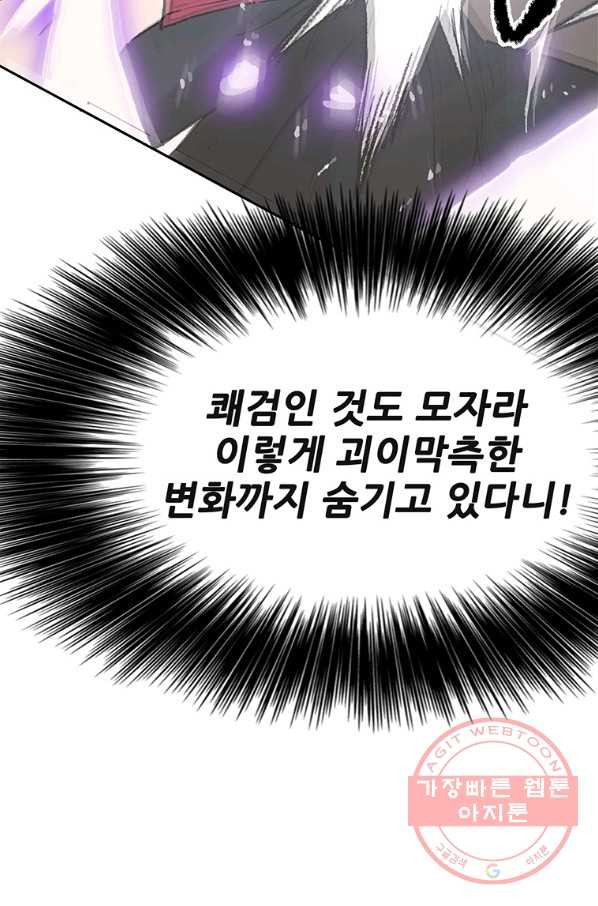 1633305706601mel9jp7xn8.jpeg