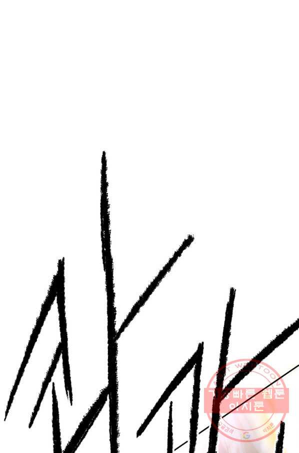 1633305708381tbth875hl7p.jpeg