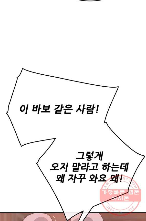 1633305714353n8k3drtlm7.jpeg