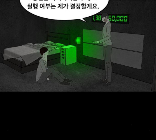 16333072476522vcokz2s7id.jpeg