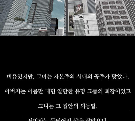 1633307255244fcq4j1b3q45.jpeg