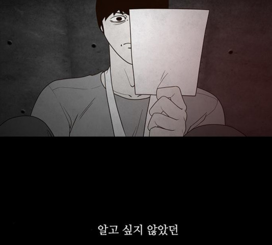 1633307257092smvy4mdhex.jpeg
