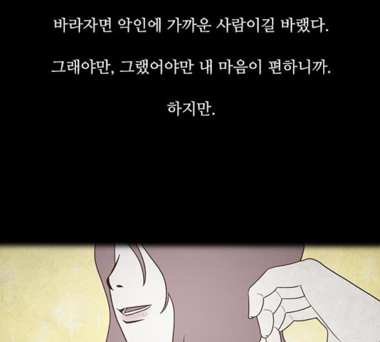 1633307260272y5123b9kljq.jpeg