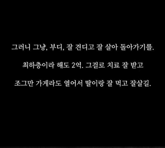 1633307260883i4lgh4ppgo.jpeg