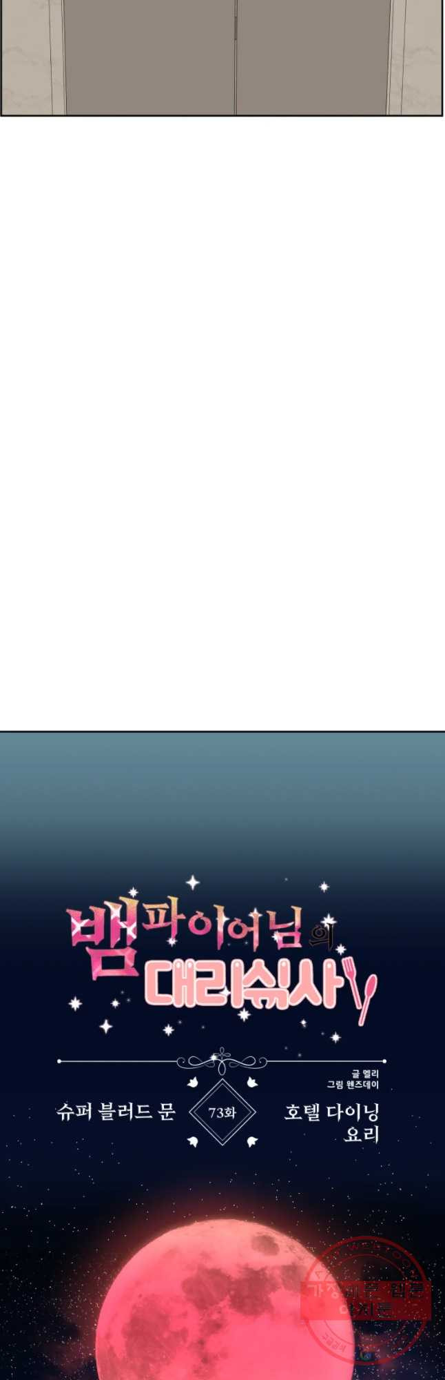 1633306507631df5cqztx7a5.jpeg