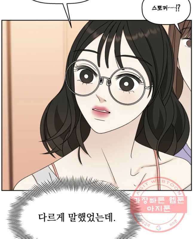 1633306508056yg980i1srf9.jpeg