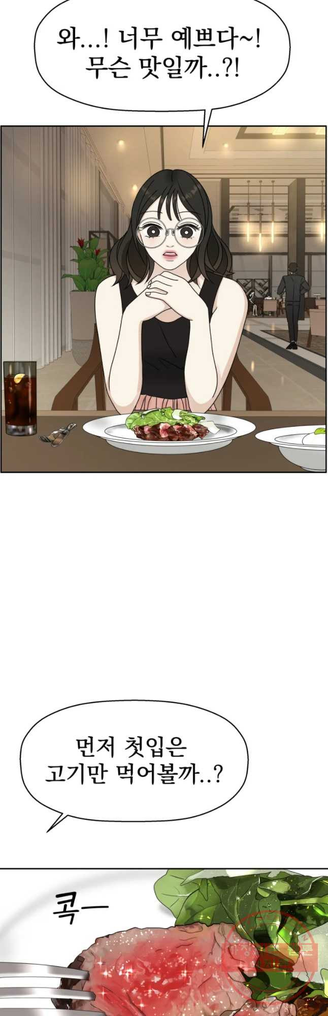 16333065106004sezzwrb3av.jpeg