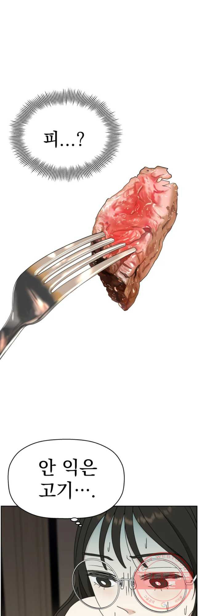 1633306510812tj84cgohzur.jpeg