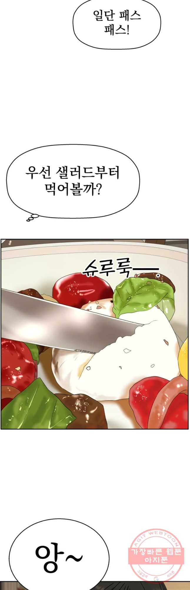 16333065110261e73aqcdazd.jpeg