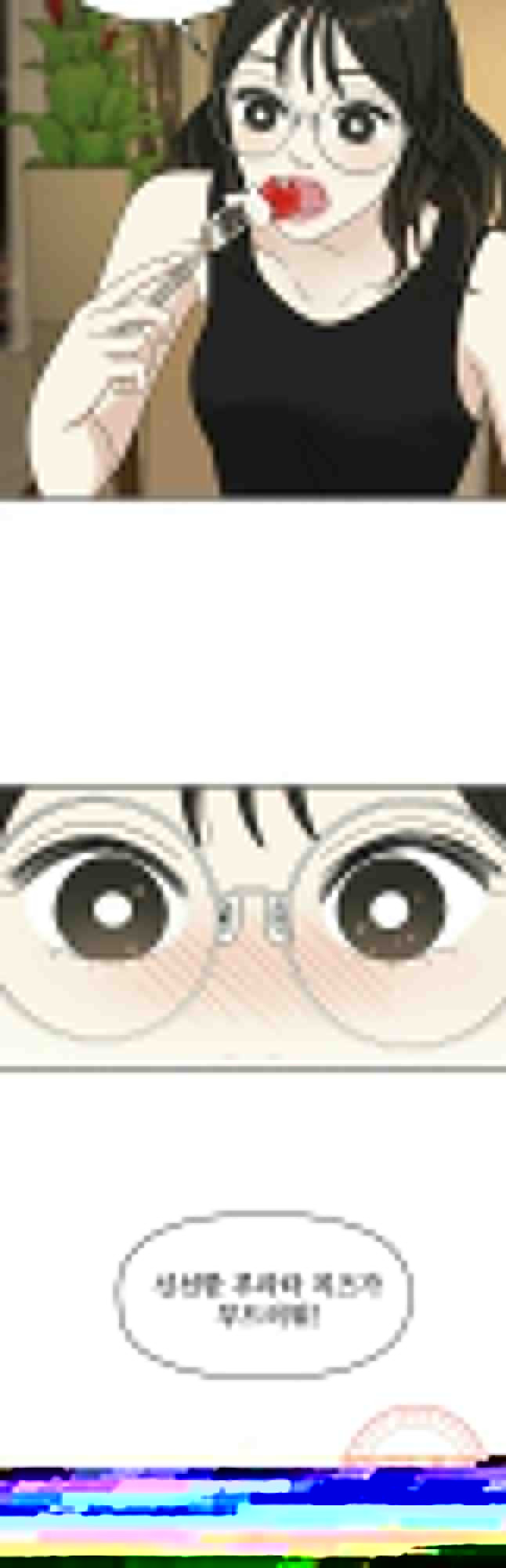 1633306511137amwj3uwnscb.jpeg