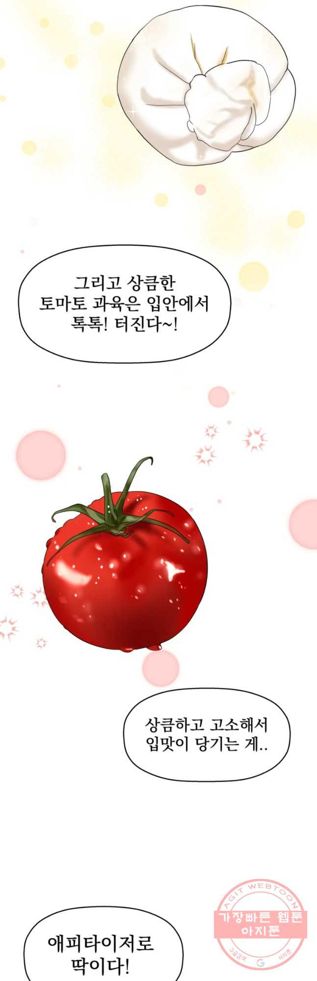 1633306511240tkehdny4vv8.jpeg