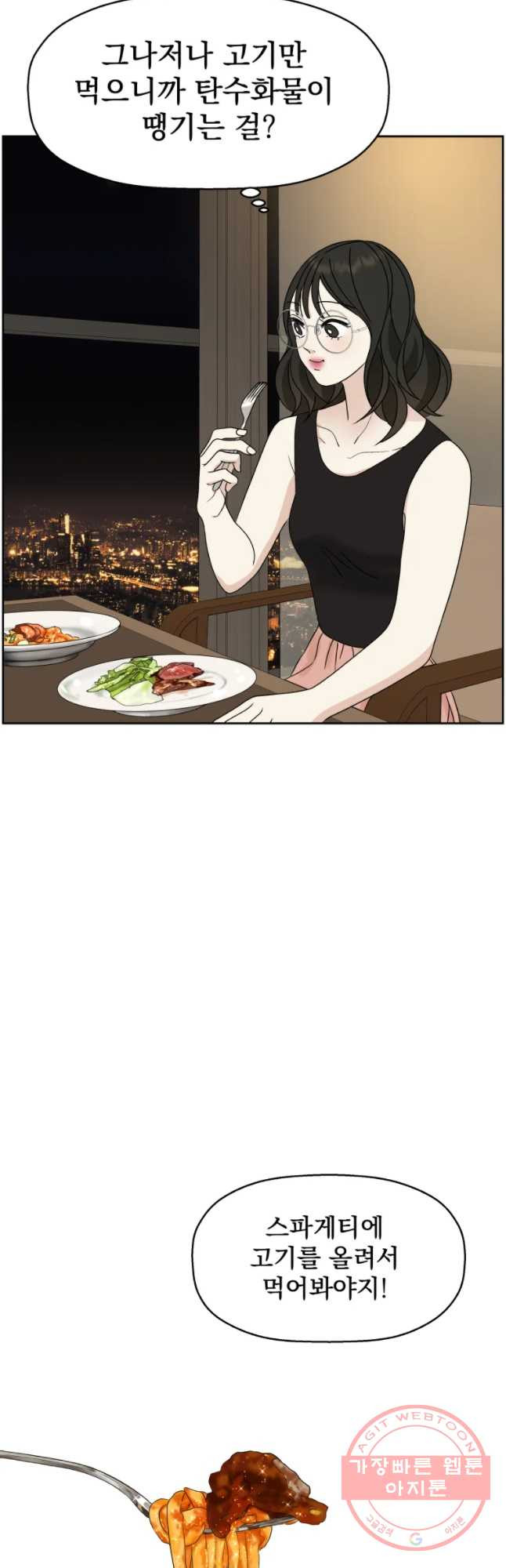 1633306512059kczf8hlji8b.jpeg