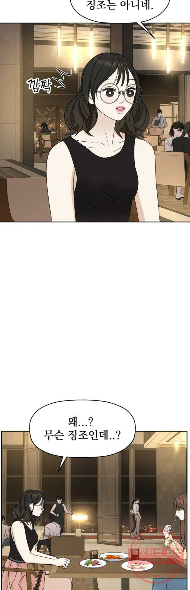 1633306512772ectdhqxymmh.jpeg