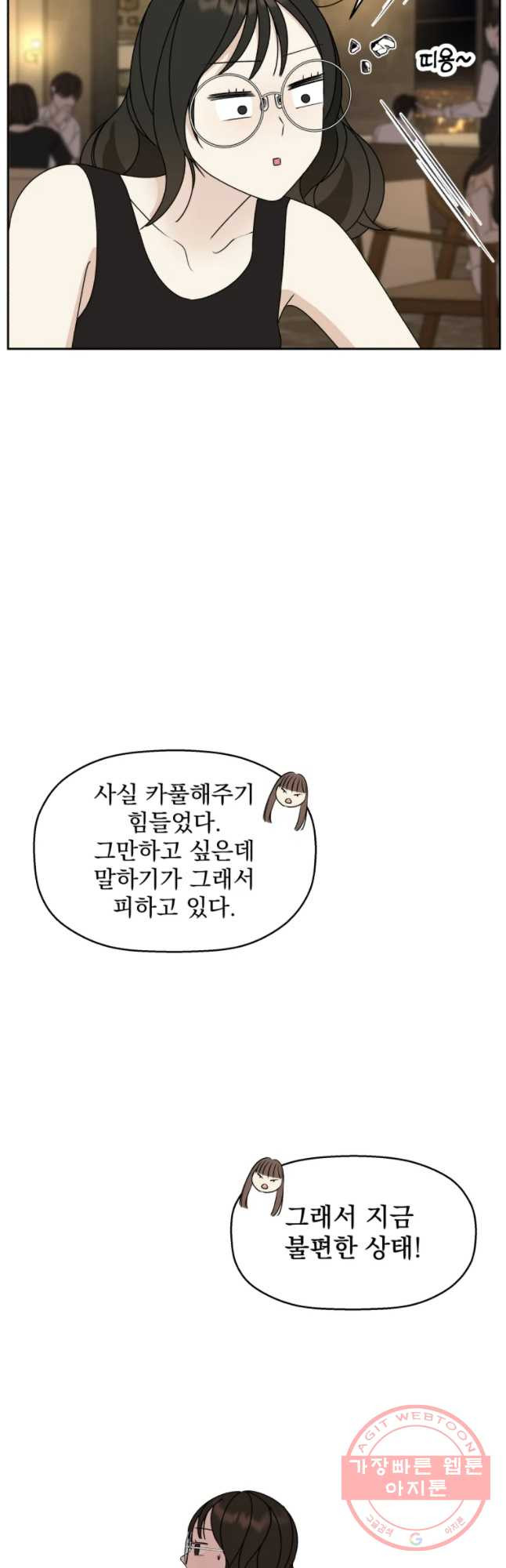 1633306513094toai8cnl3jk.jpeg