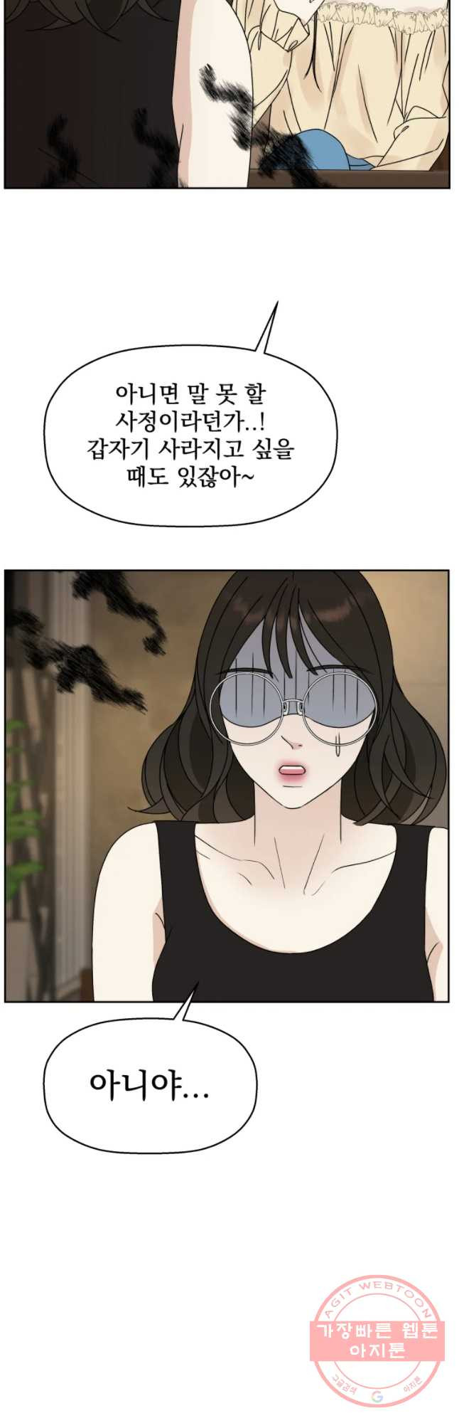 1633306513296laiudjhycmc.jpeg