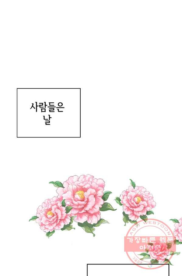16333049700055xijmzpy1zd.jpeg