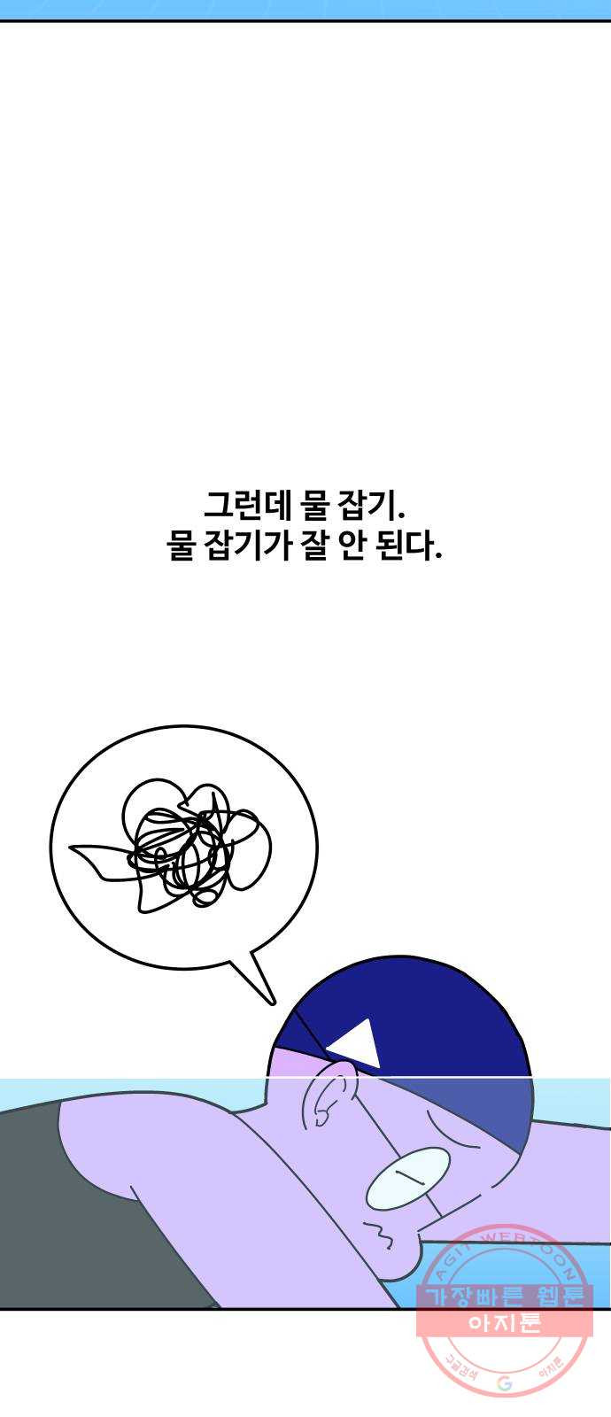 163330736461119gc95emlwm.jpeg