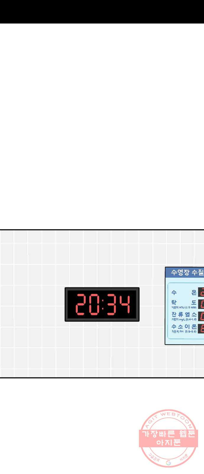 1633307365523wx5bbrsgm3o.jpeg