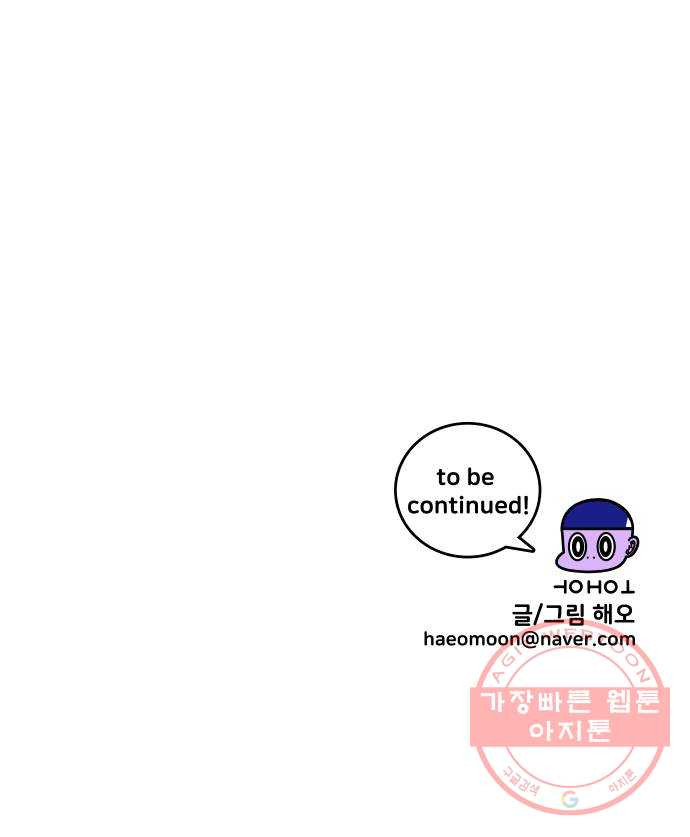 1633307366654dcie2gohwv.jpeg