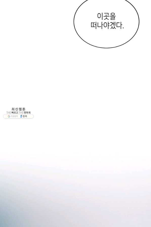 16333085179078ljjh363pjm.jpeg
