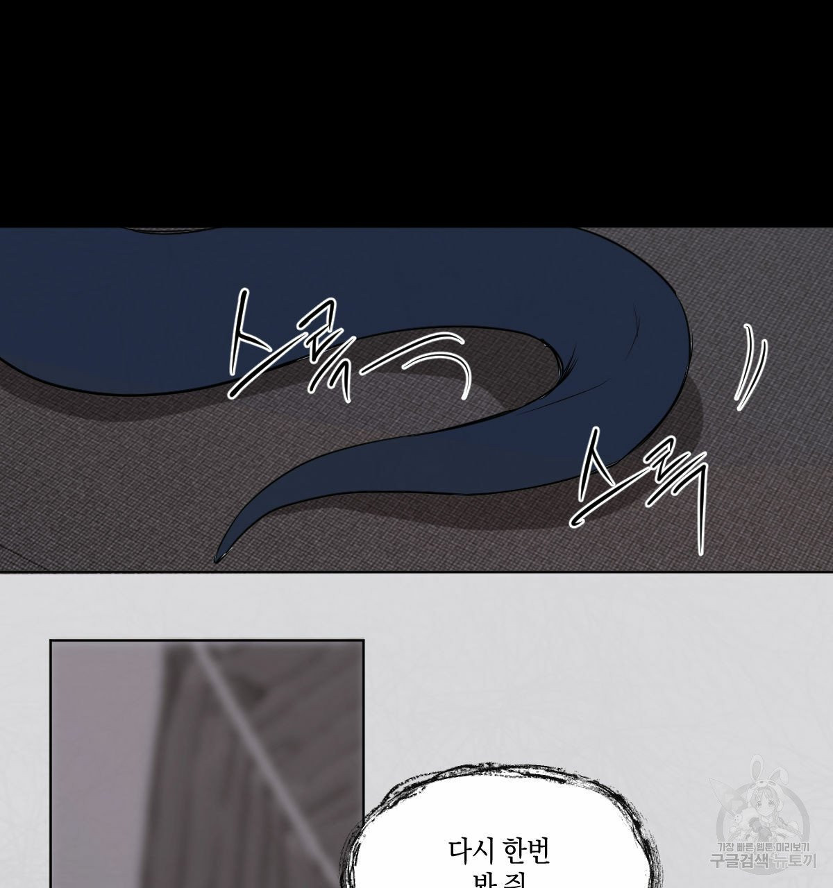 1633304595521cfhfk0um475.jpeg