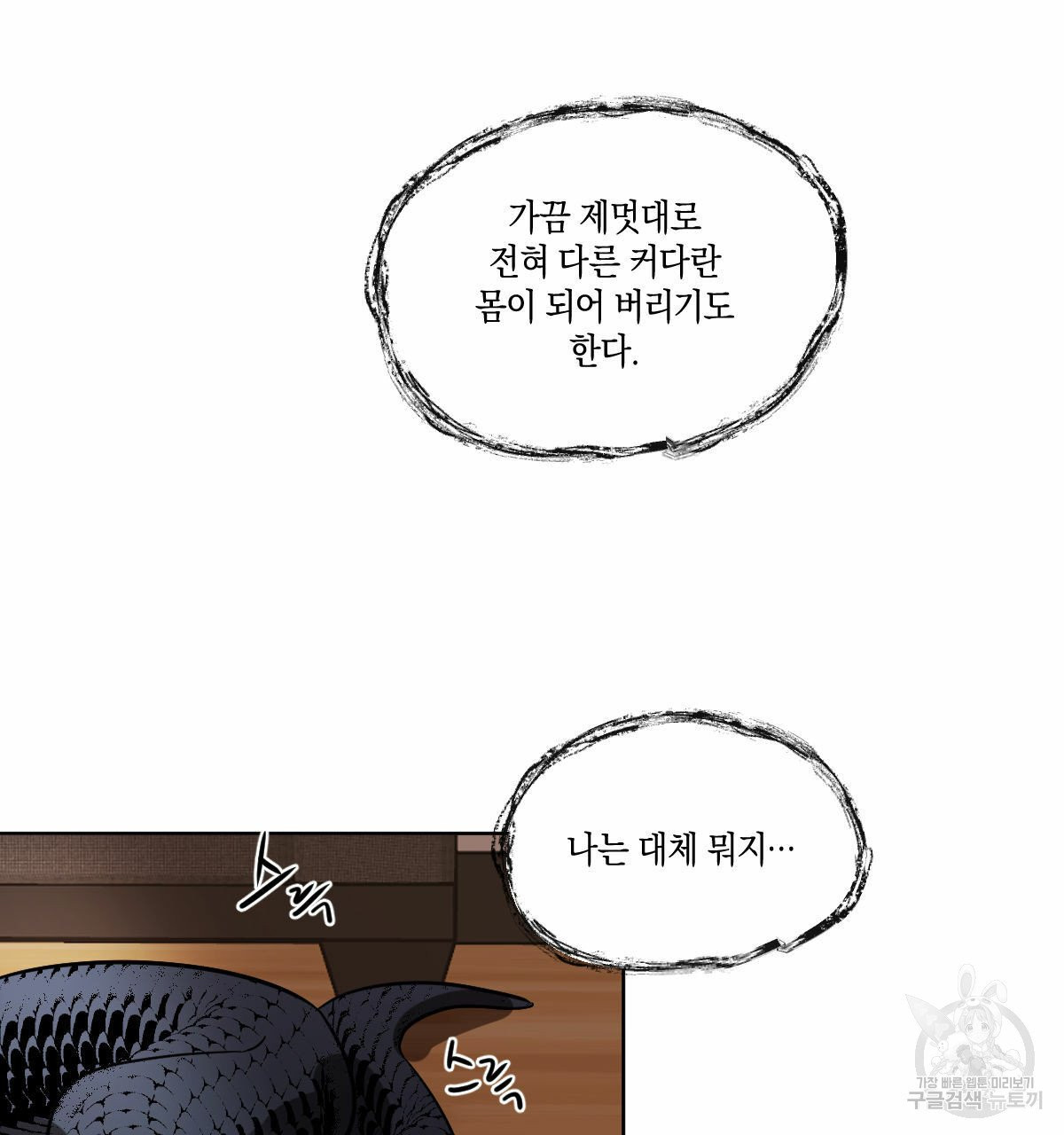 16333044413903xnncfcq5ds.jpeg