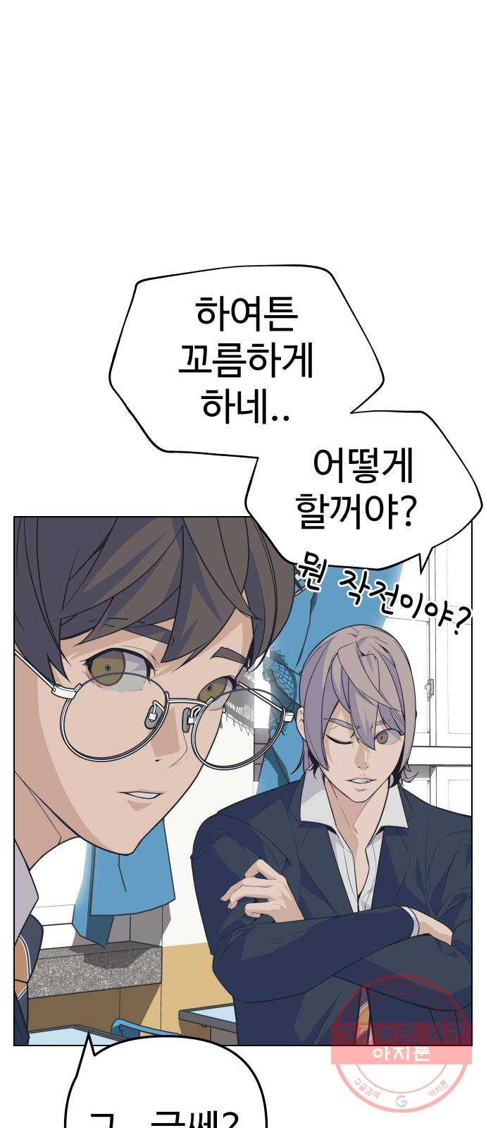16333081234975iiupn3uvu5.jpeg