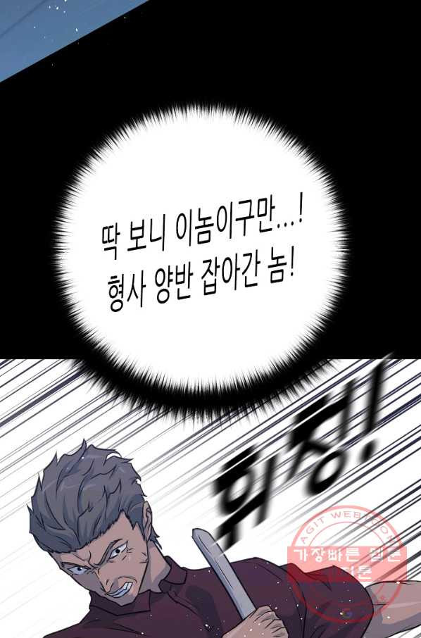 1633416655963c9ciowgrgxm.jpeg