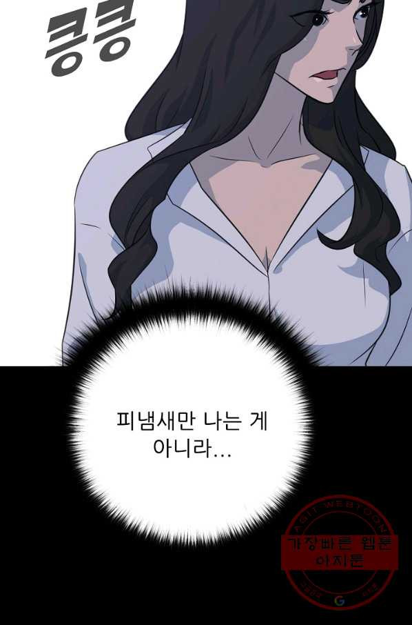 16334166631963r1c0uos084.jpeg