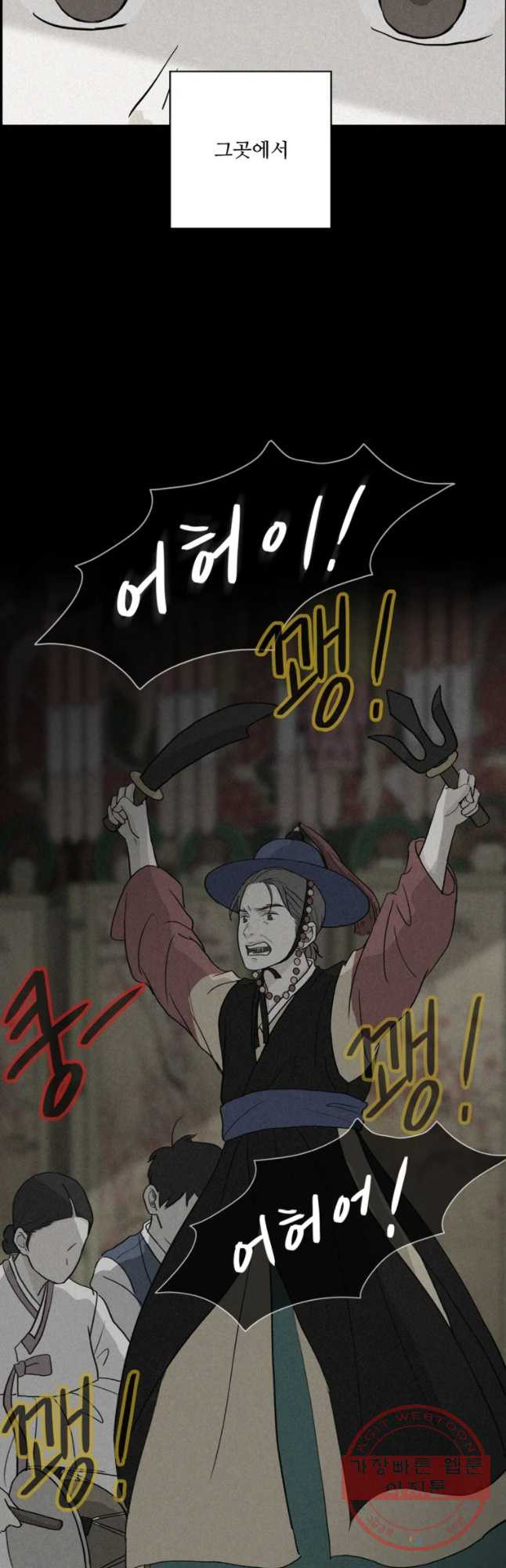 1633413584286wjcsxfjh2.jpeg