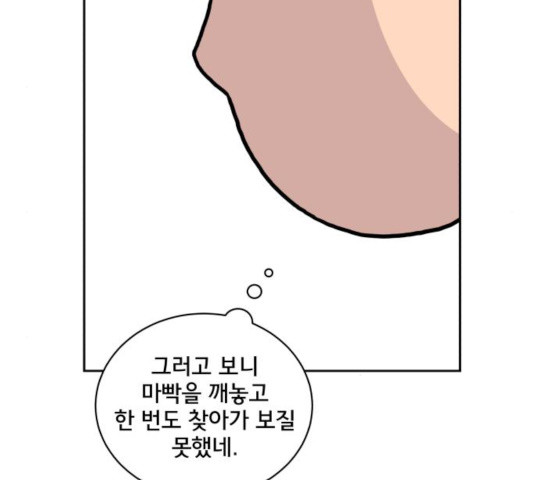 1633415273829rwah6c6rlk.jpeg