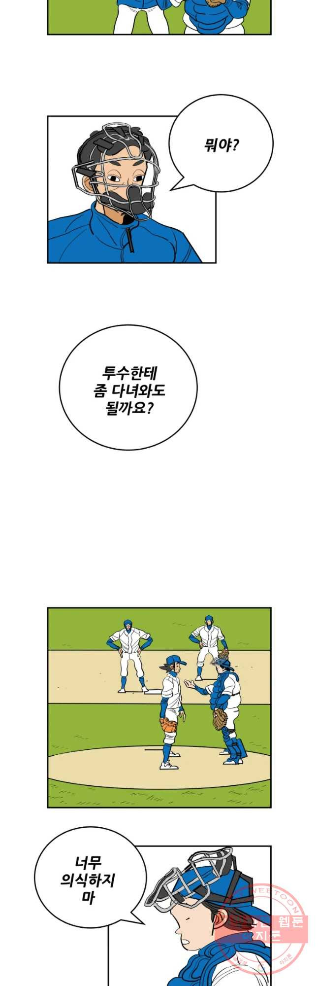 1633413517048bcxpl8620s9.jpeg