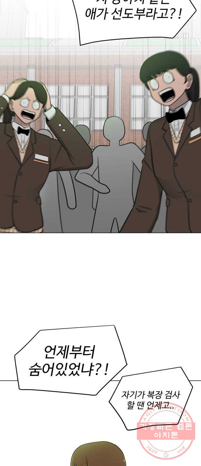 16334146443232gslegydikh.jpeg