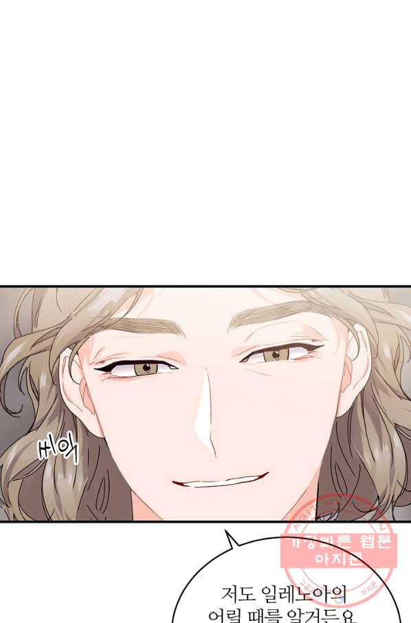 1633411817320amd6ss6s4qu.jpeg