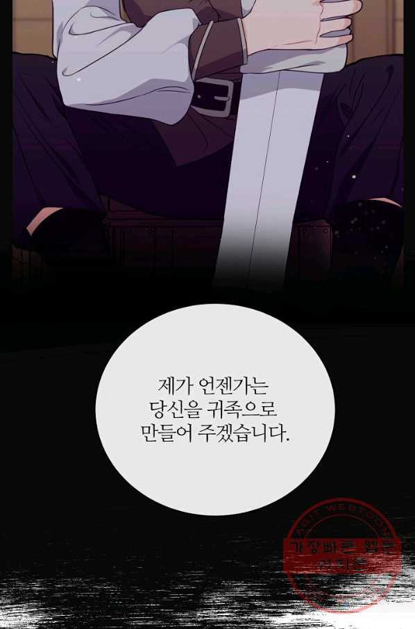 1633411818103bbt1sza2sj5.jpeg