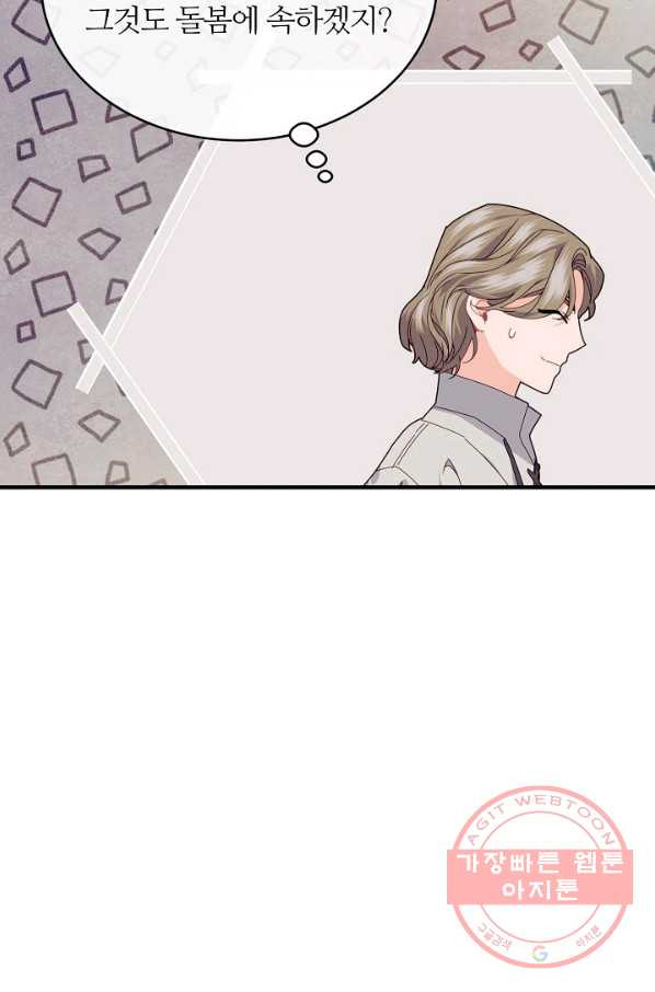 1633411818322hlw39635sjg.jpeg