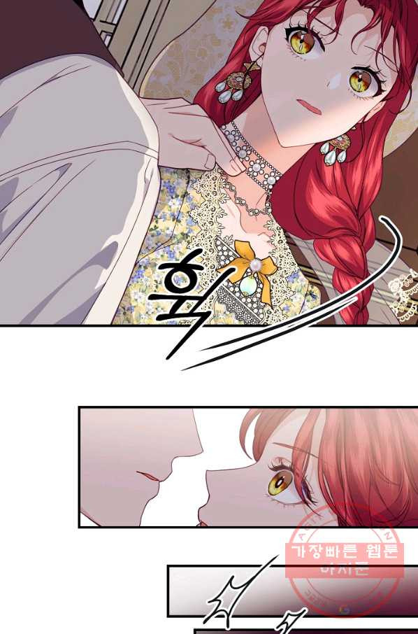 1633411826439rurxanugene.jpeg