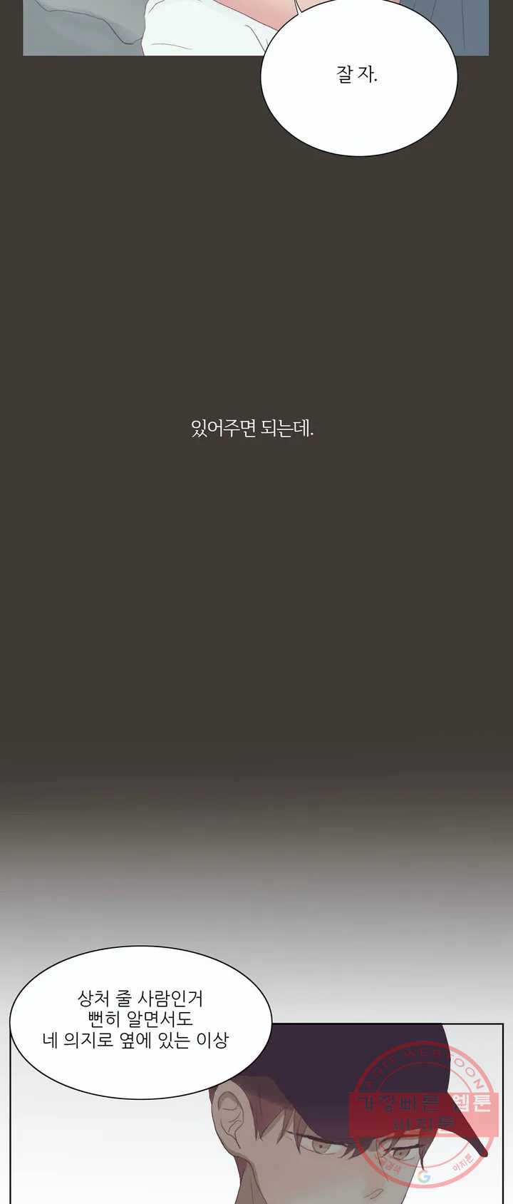 1633411409497eh1oc915sze.jpeg