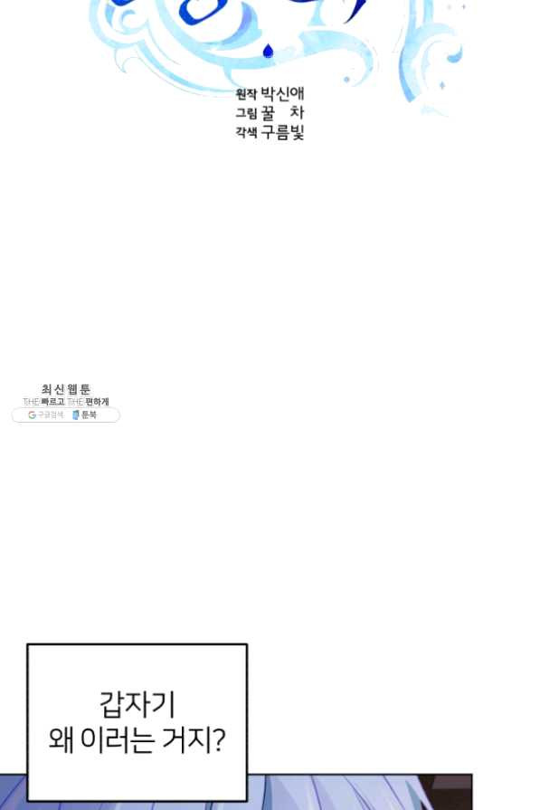 163349474712985k9auwwxb3.jpeg