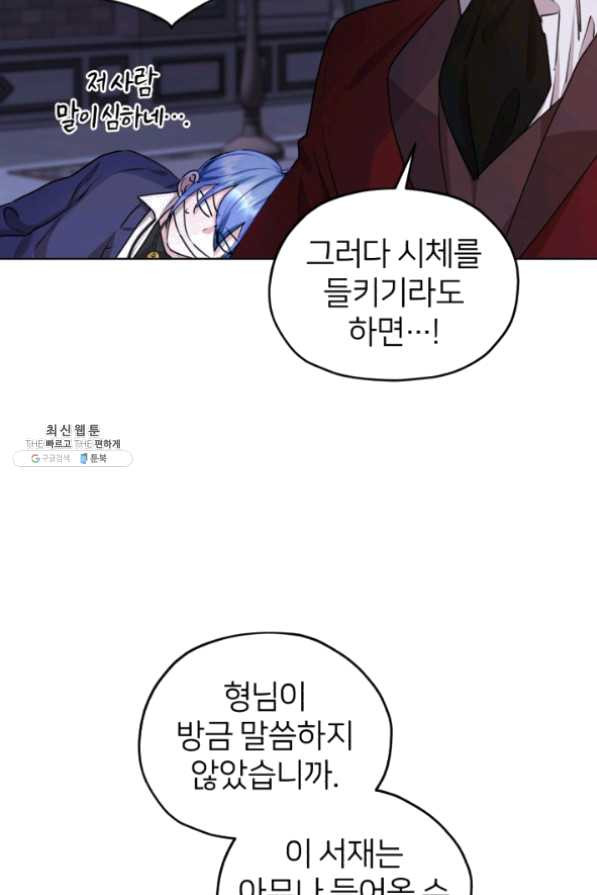 1633494748946kr52lerdmaa.jpeg