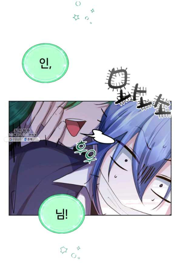 1633494749250wtbswemwce.jpeg