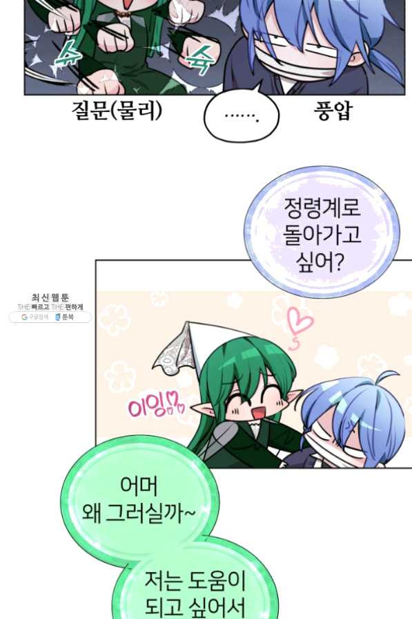 1633494750928uw08hr7m1s.jpeg