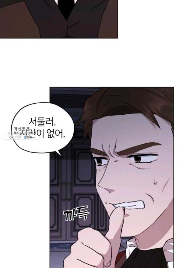 1633494753546sdhyyss8qam.jpeg