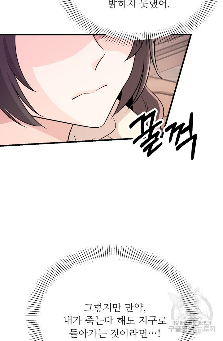1633498387779wekj9u1q7h.jpeg