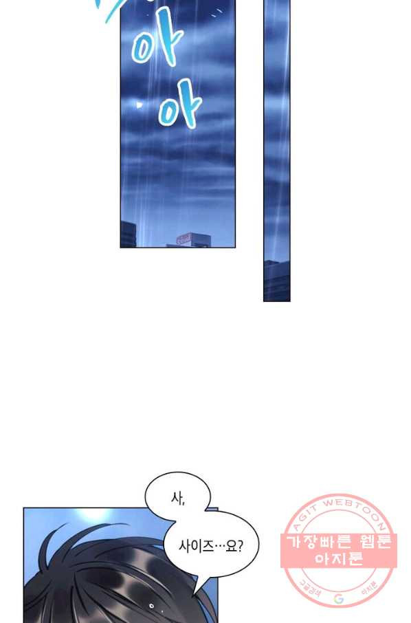 1633493672788tflgbczt3uc.jpeg