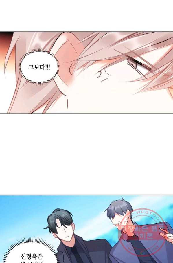 1633493674110fnj522swoph.jpeg
